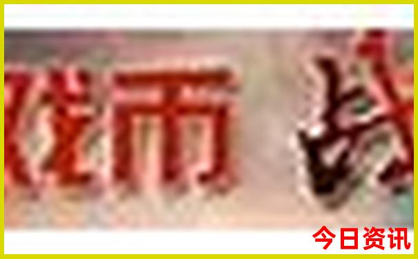 冬天去哪里旅游最好