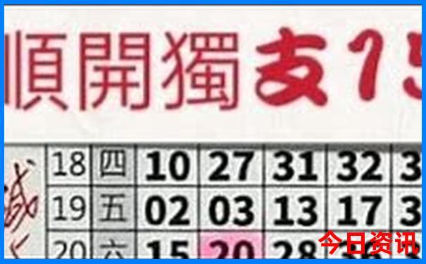 南安旅游必去十大景点
