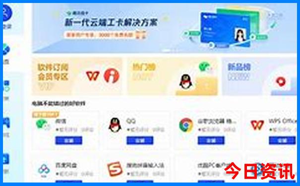 暑假必去的10个地方