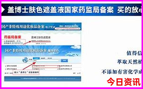 湖南的避暑胜地有哪些