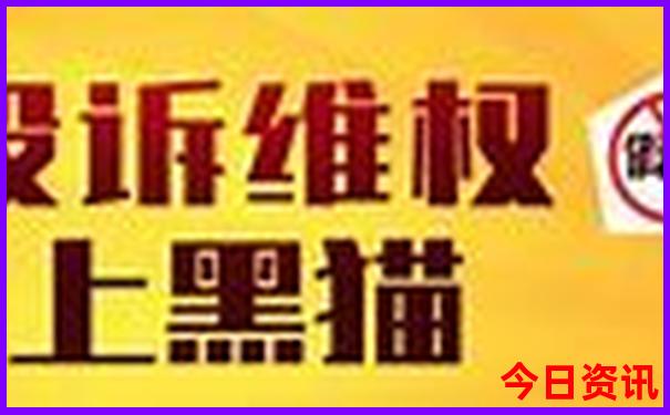 七月初旅游去哪里最好