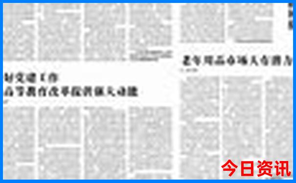中国适合老年人旅游的地方
