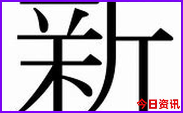 阜新草原旅游景点大全