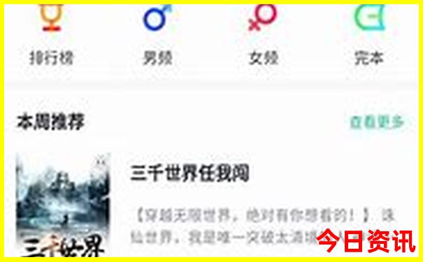 昆明到贵阳沿途有哪些景点
