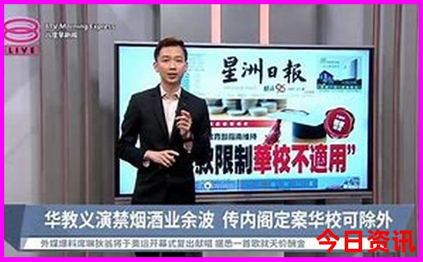 10天国内旅游路线推荐