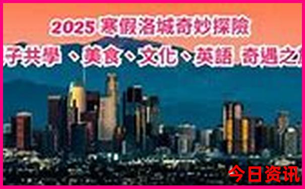 怀仁景区旅游景点介绍