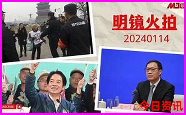 暑假该去哪里旅游
