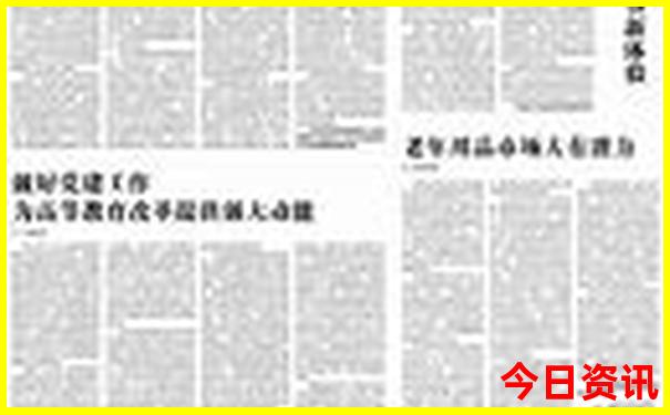 安徽避暑胜地排行榜