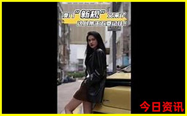 全球最热的十大城市