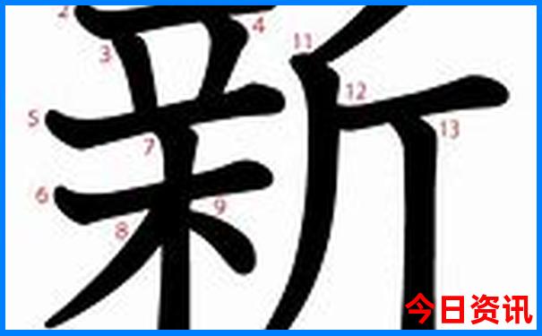 精准三中三论坛网站