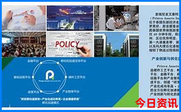 全国30个值得旅游景点