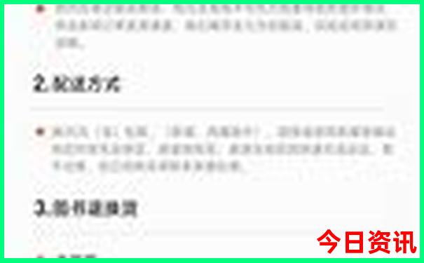 保定地区景点旅游有哪些地方好玩