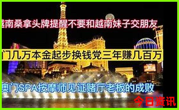 天津旅游必去景点排名