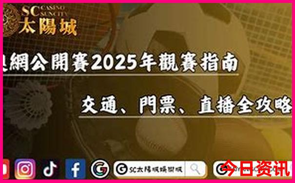 三清山周围还有什么好玩的景点