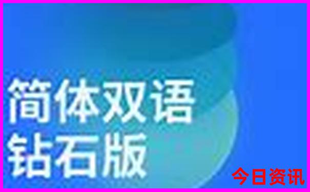 暑假去哪里旅游人少
