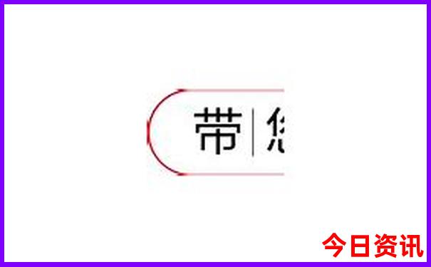 去厦门玩在哪个高铁站下
