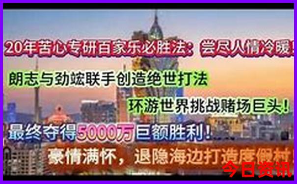 绍兴避暑胜地一日游
