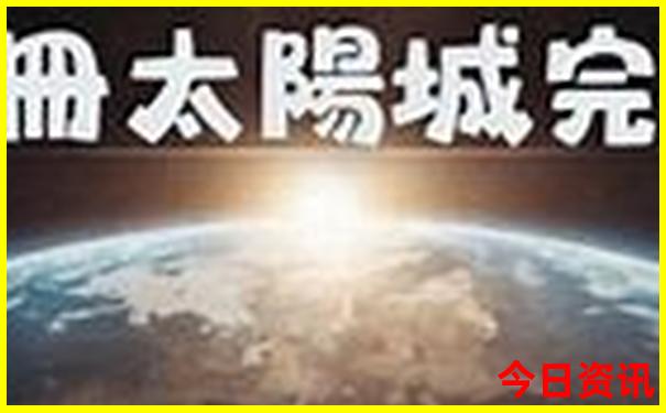 北海必去景点有哪些