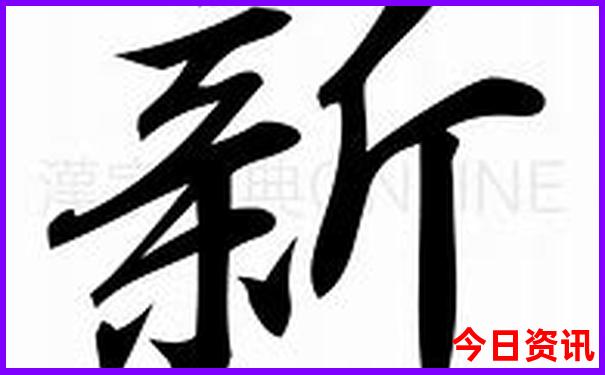 济宁景区有哪些景点推荐