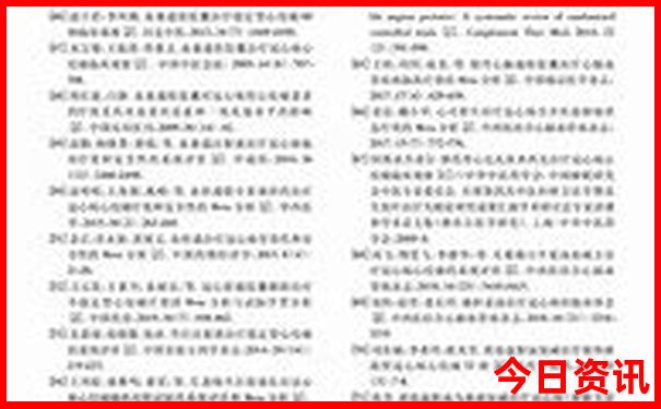 北京最适合带孩子去玩的地方