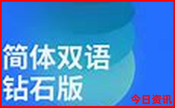 伊春市区内旅游必去的景点