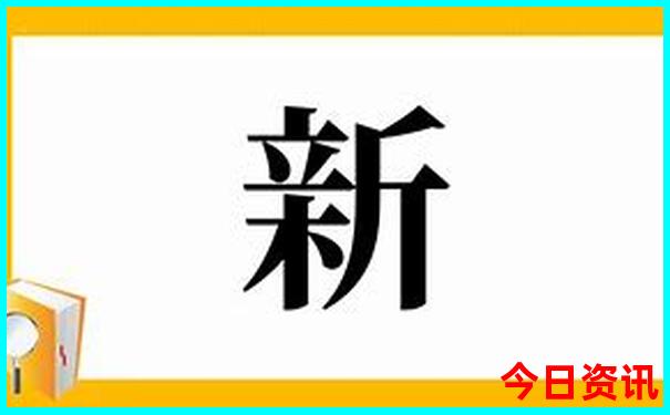 国内最热的城市排名