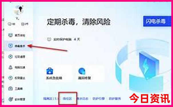今晚的开奖号码结果