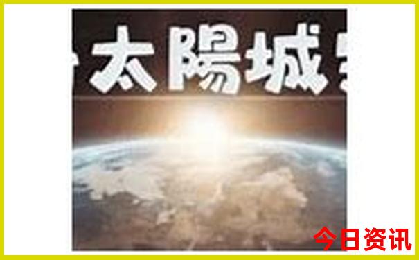 张家界有什么好玩的地方旅游景点