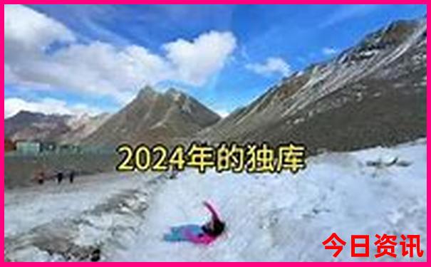贵州黔西南旅游十大景点排名