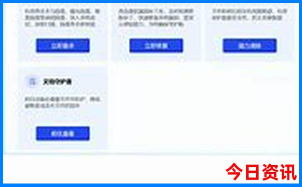 江西南昌旅游景点攻略