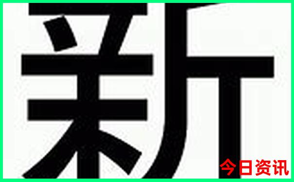 川东自驾游最佳线路图