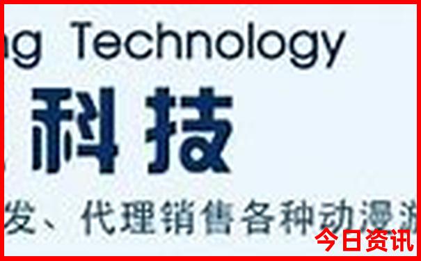 广州周边哪里好玩的地方一日游