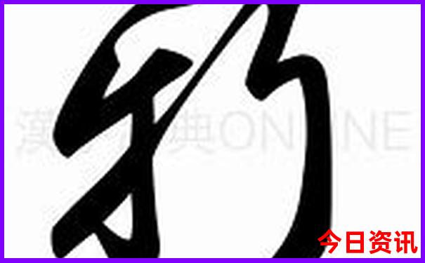 甘肃必游十大景点