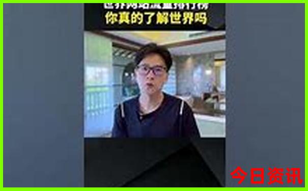 全国哪里最好玩的旅游景点