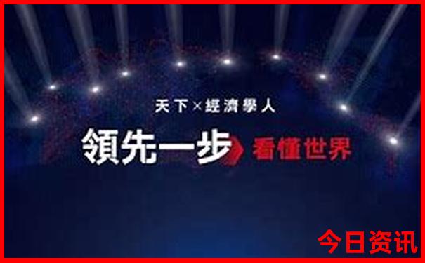 贵州8个5a级景区