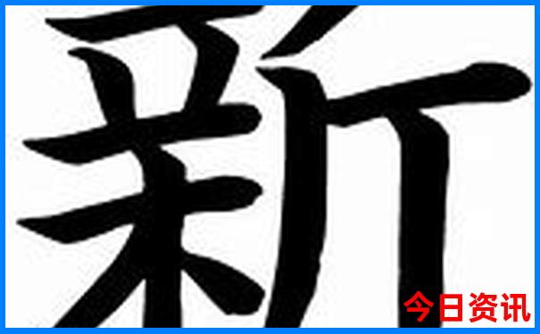 济南南部山区旅游景点