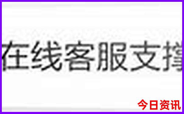 重庆著名景点门票