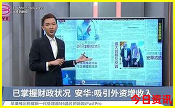 全国穷游路线推荐
