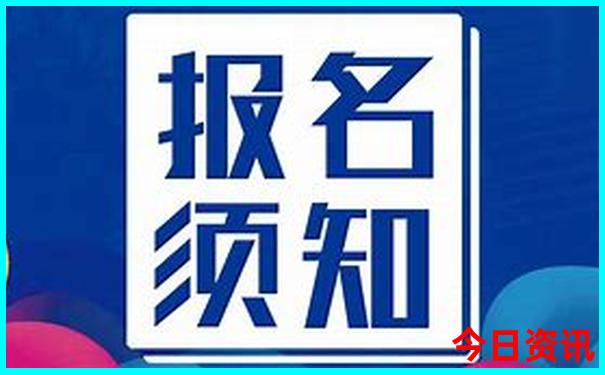 镜泊湖旅游住哪里好