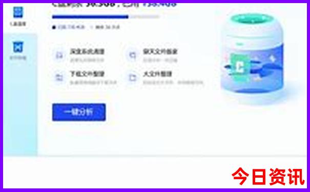礼泉十大著名景点