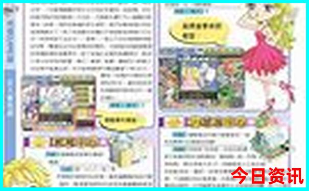 2025年波色生肖表