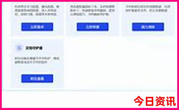 泰国有什么好玩的地方景点推荐