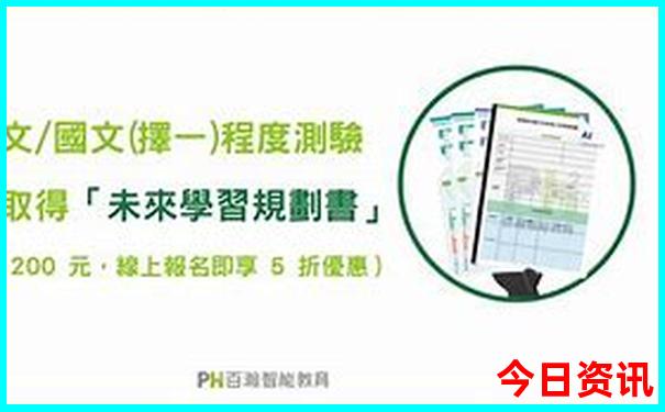 澳大利亚十大著名景点