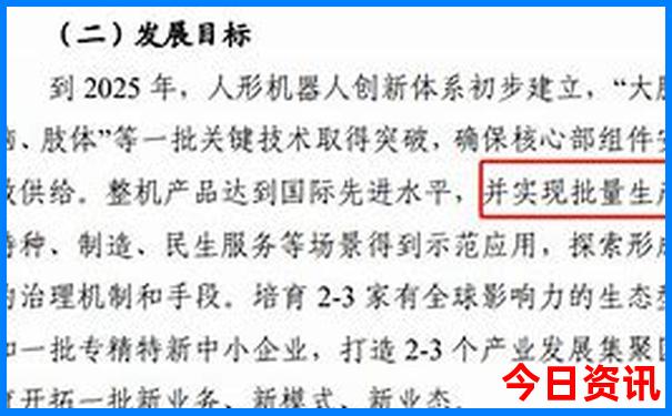暑假去哪玩适合孩子