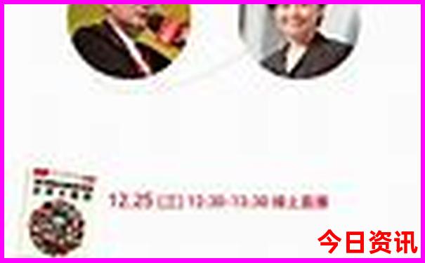 内蒙旅游自驾游线路推荐