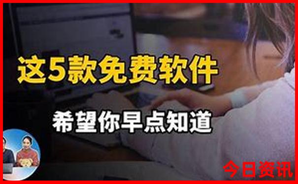 惠来自驾游景点大全