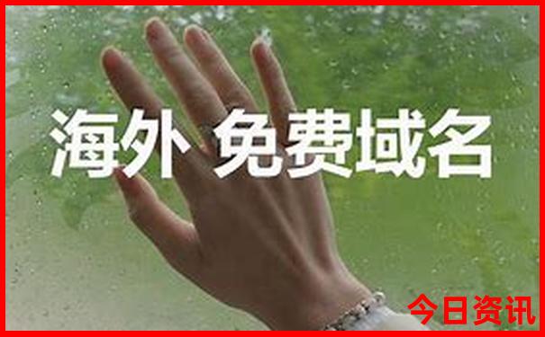 南戴河一日游最佳路线