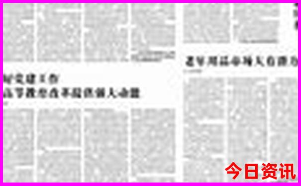 长沙还有哪些好玩的旅游景点