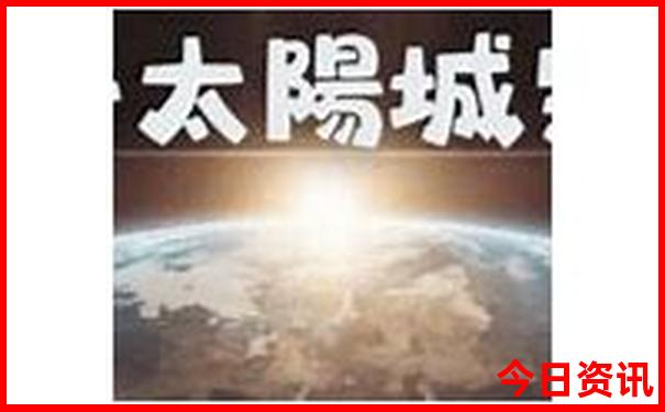 昆明最值得去的景点推荐