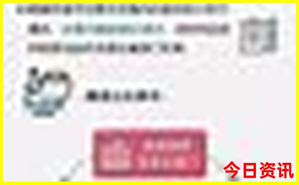 现在带孩子去哪里玩比较好